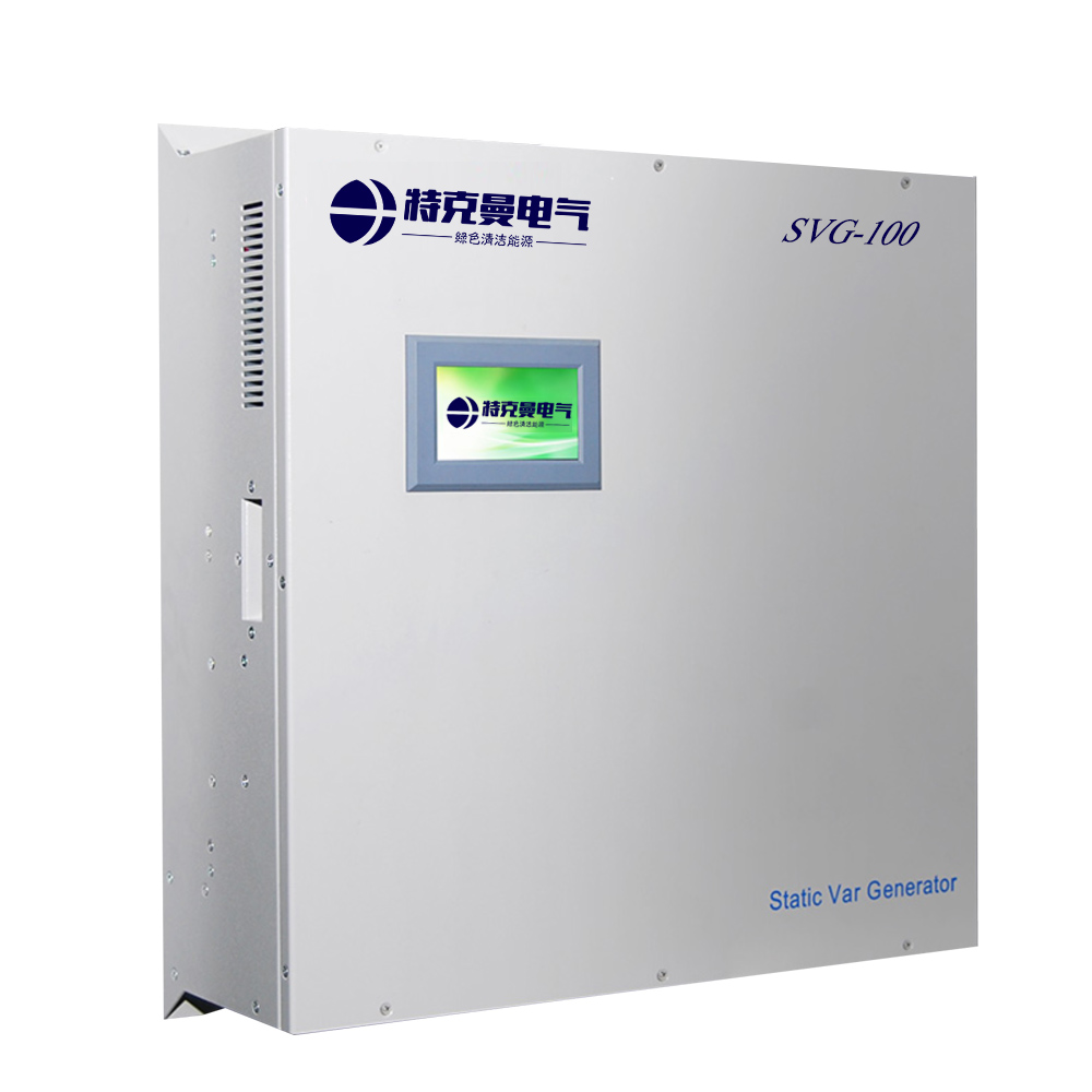 静止无功补偿器SVG